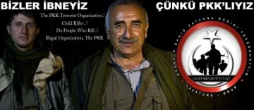 Терористи цъфнаха на общински сайт