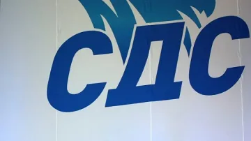 Футболисти спасяват СДС