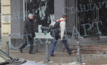 Това ли е килърът?