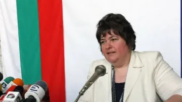 ЦИК още изчислява активността