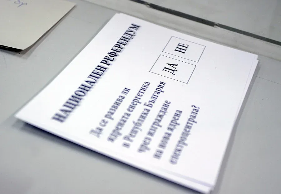 ИТАР-ТАСС: Българите отговориха на Фукушима