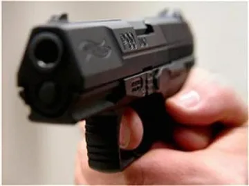 Мъж се простреля по невнимание в главата