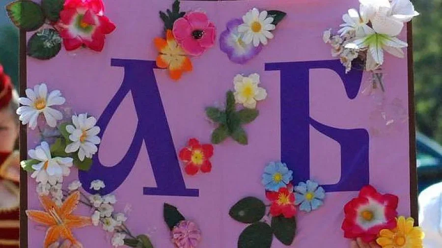 Търсят учител по български в Украйна