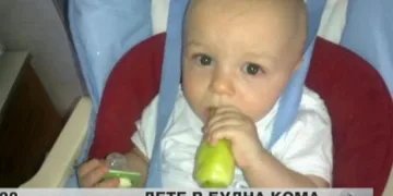 Лекуват Филип в Москва от будна кома