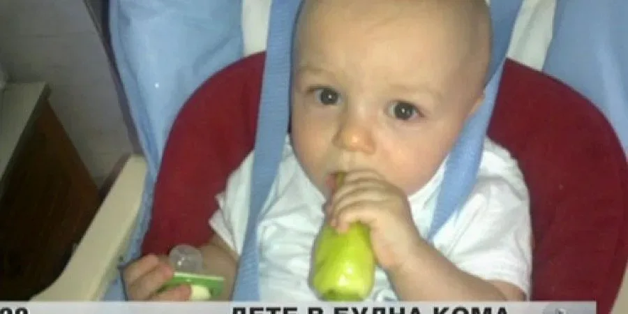 Лекуват Филип в Москва от будна кома