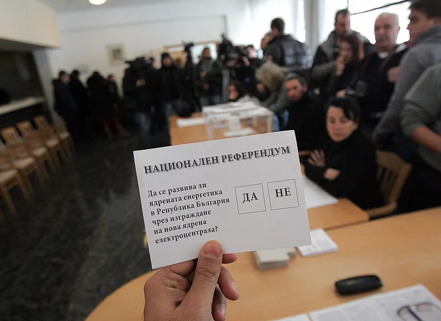 832 хиляди "за" ядрената енергетика