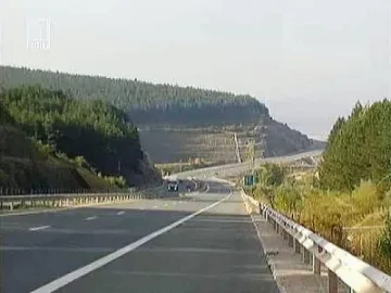 Асфалтират стадион за магистрала