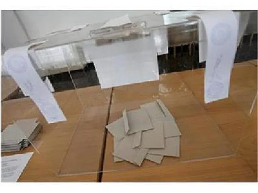 14 на сто гласуваха за партия 