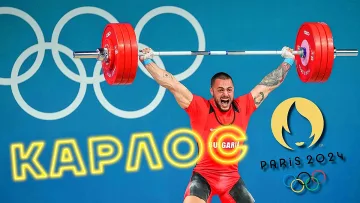 Карлос Насар спря наркотиците  и стана герой