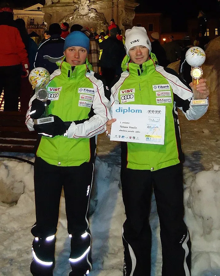 Наши печелят маратона на 45 км в Словакия