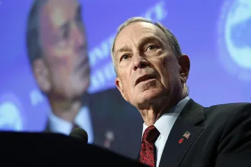 Кметът на Ню Йорк дари $1 млрд. на университет