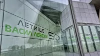 Нов скандал на софийското летище! Намесиха се полицията и Спешна помощ