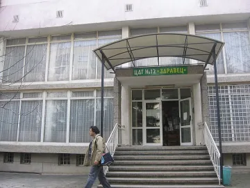 Полицаи дебнат за съмнителни пакети 