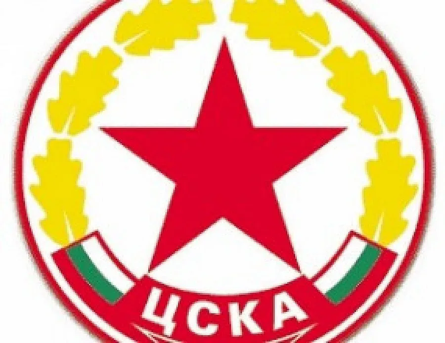 ЦСКА бори черно тото с червено вино