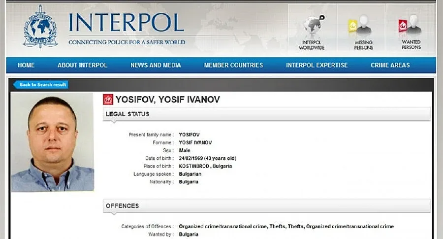 Полицаи следили Йоско в Солун цяла седмица