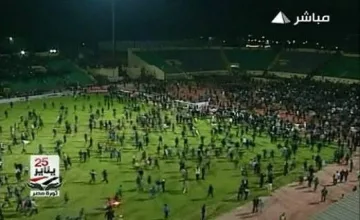 Египет осъди на смърт 21 души