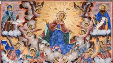 Голям празник. Има забрана, черпи специално име