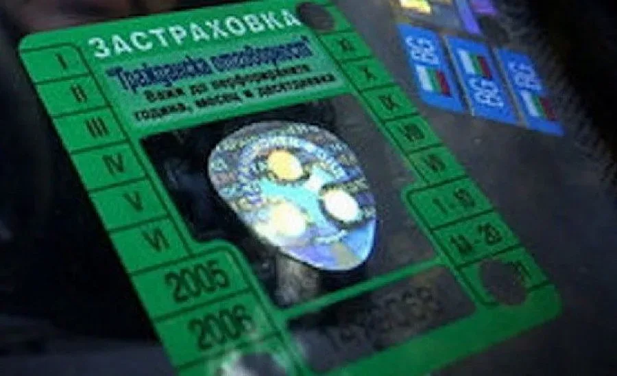 КАТ ни пуска електронни фишове и за „Гражданска”