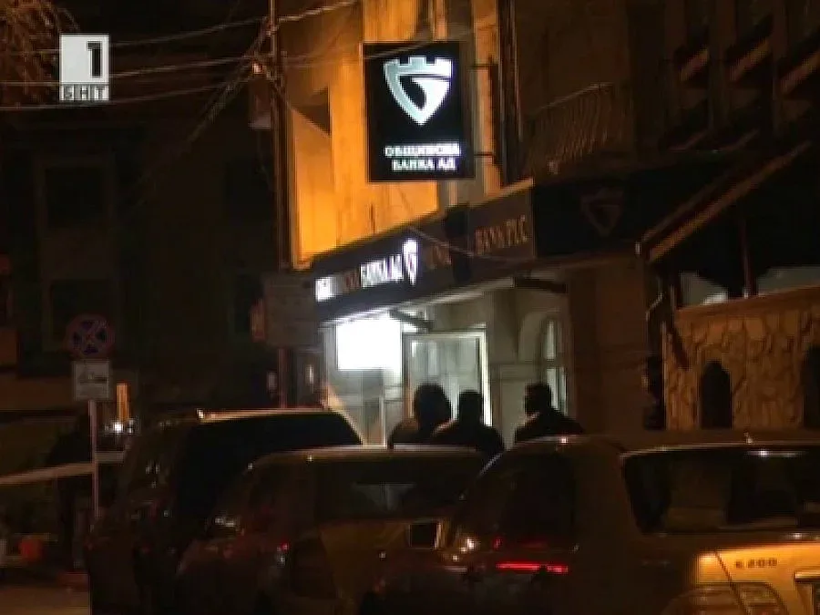 Банковите обирджии оставили 3 торби с монети