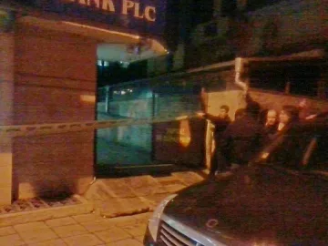 Обраха банка като на кино