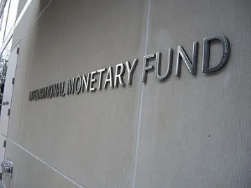 МВФ понижи прогнозата си за глобален ръст за 2013 г.