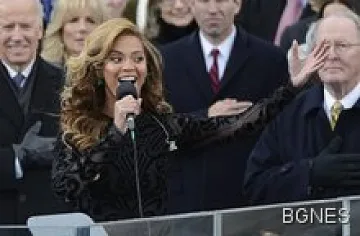 Бионсе на плейбек за клетвата на Обама