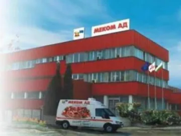 Търсят собственика на "Меком" с полиция