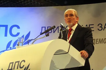 ДПС готвят вот заради атентата