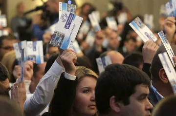 Над 1000 слушат Доган