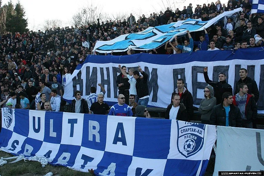 Мутрите в Плевен заради черно тото