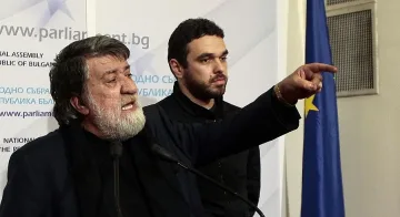 Волен и Вежди в брутален чалга скандал