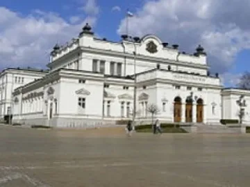 Комисията "Янев" поема "Сливенгейт"