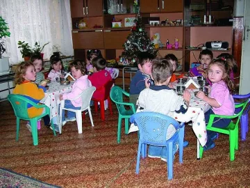 ГЕРБ даде заден за забавачката