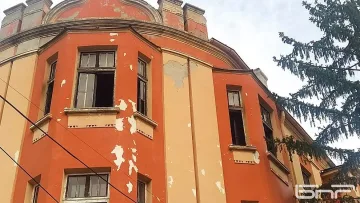 Голяма мистерия с изгорелия старчески дом