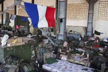 Капанът Мали    