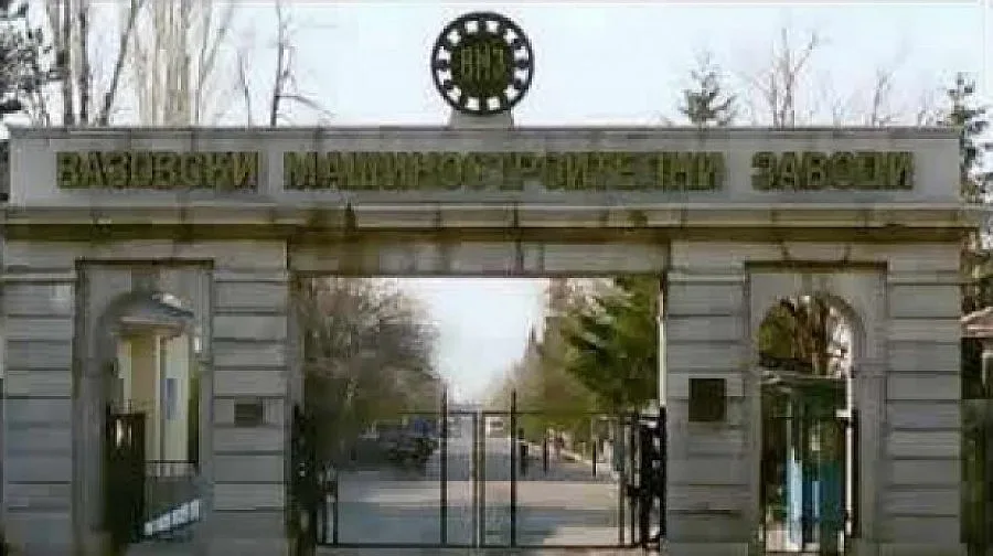 "Девин" праща синдик на оръжейниците