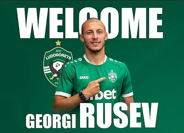 Лудогорец със сензационен трансфер!