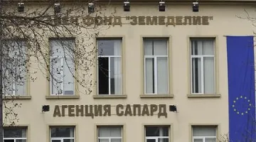 Всяка втора жалба срещу фонд Земеделие минава в съда