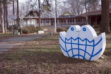 Наркомани превзеха "Знаме на мира"