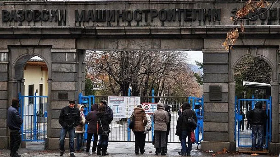 Във ВМЗ Сопот продължават протестите