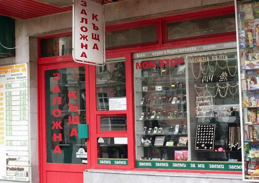 Заложните къщи двойно повече от пицариите