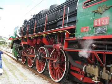 Искат ретровлак за Банско