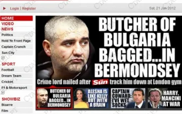 Лондон ни върна Касапина