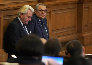 Сигнал за бомба разтури форум на ДСБ