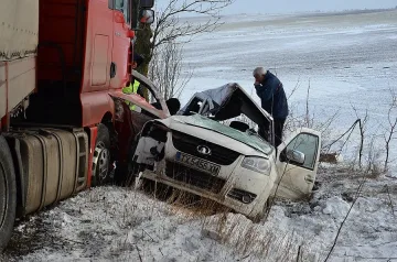 Граничен полицай загина в катастрофа