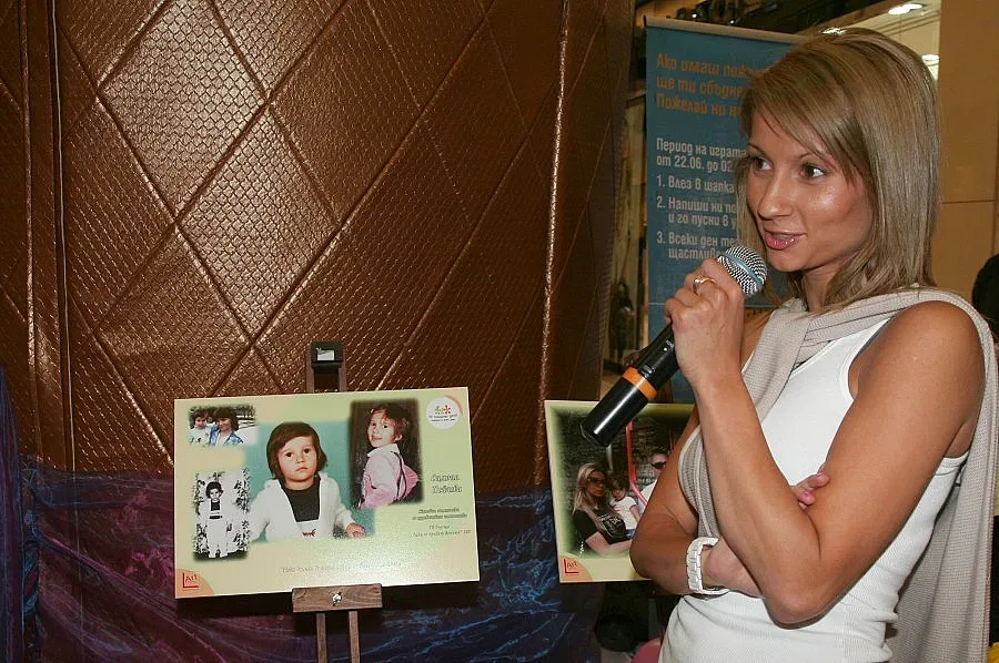 Симона Пейчева се връща на килима