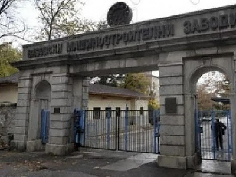 Оръжейници чакат новия собственик като месия