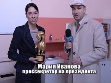 Наказание за гафа на "Дондуков"2