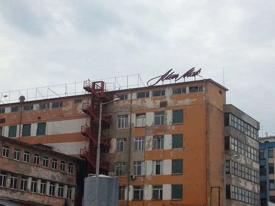 Разпродават на парче "Ален мак"