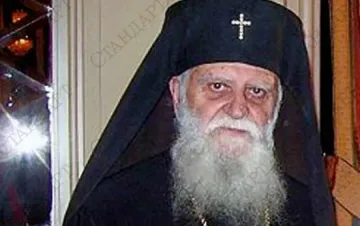 Калиник носи Прада